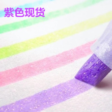 日本ZEBRA斑马荧光色笔星空KIRARICH闪亮珠光荧光笔手账涂鸦笔记标记学生用闪耀彩色粗划重点记号萤光笔WKS18