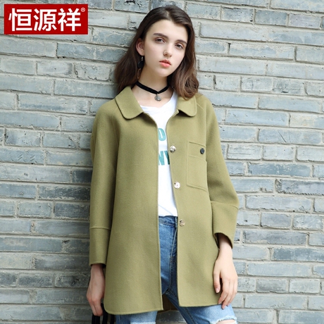 恒源祥羊毛大衣女秋冬新款翻领纯羊毛短款外套双面呢子大衣女装商品大图