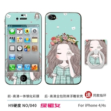 送钢化膜 iphone4s?;ぬ灼还?防摔软壳 苹果4s手机壳硅胶 意力飞