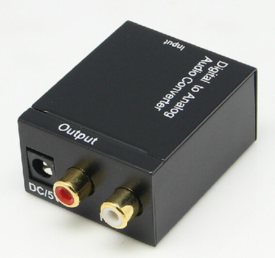 數字同軸光纖轉模擬音頻海信樂視小米電視3s接音響轉換器解碼器