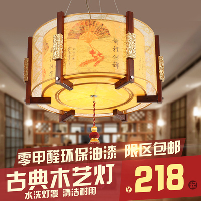 中式实木仿古吊灯灯饰在哪买