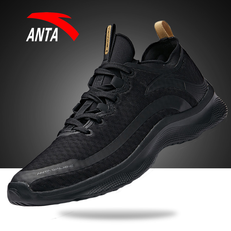 Anta Men's Shoes Sports Shoes Men's Winter Official Website Flagship Pure Black Casual Shoes Men's Brand Running Shoes Off Size Running Shoes