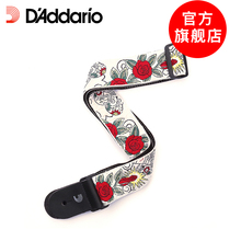 达达里奥编织吉他背带 Addario 墨西哥亡灵节图案20T03
