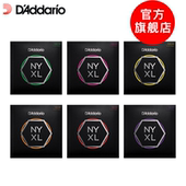 0946 NYXL1046 NYXL系列碳素钢镀镍琴弦 1052 电吉他弦 达达里奥