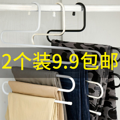 不锈钢多功能魔术S型多层裤架 挂裤子衣架衣柜收纳架子裤挂架裤夹