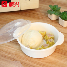 微波炉用器皿蒸饭米饭盒带盖塑料有盖 振兴 中小号热饭菜微波碗锅