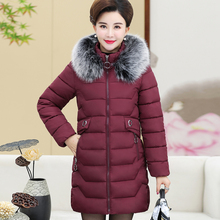 妈妈棉衣女中长款冬装外套40岁50冬季羽绒棉服大码中老年女装棉袄图片