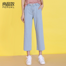 尚品奴阔腿牛仔裤女高腰显瘦裤子2018秋季宽松九分裤chic超火裤子图片