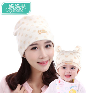 坐月子帽子产妇夏季薄款