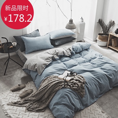 色织床品