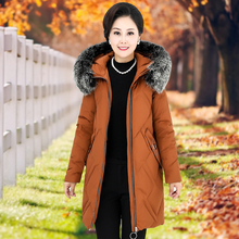 2018新款中老年羽绒服女中长款加厚保暖妈妈装大码时尚秋冬季外套图片