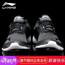 休闲鞋 跑步鞋 健身鞋 断码 品牌跑鞋 李宁男鞋 2019新款 运动鞋 春款 子男