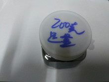 粘鼠胶强力老鼠胶老鼠贴粘鼠胶水老鼠胶水粘鼠板200克装