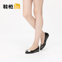 SHOEBOX/鞋柜女鞋春秋尖头女鞋舒软平底鞋卷卷鞋女单鞋1117404229