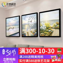 饰画无框画挂钟沙发背景墙三联挂画餐厅书房钟表壁画 北欧风客厅装