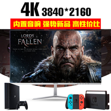 xbox ones游戏HDR屏hdmi22 27寸 ps4 switch pro 电玩4k显示器
