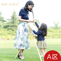伊诗夏兰薇2018夏季新款高腰显瘦半身裙镂空印花淑女裙子女