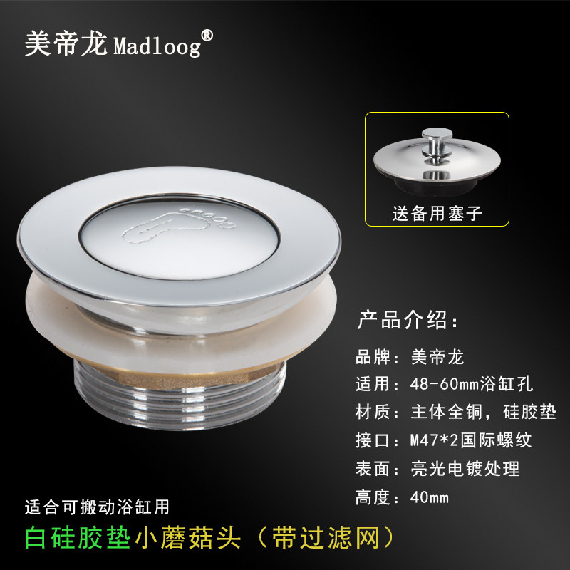 ������ԡ����ˮ��6767886