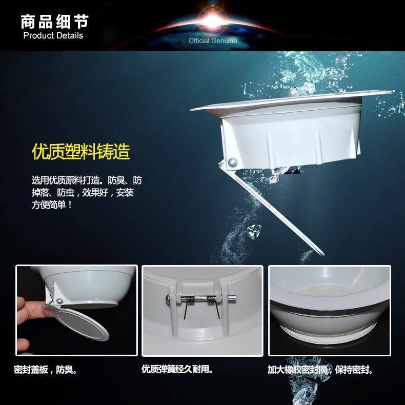 �������Ӻ�³���