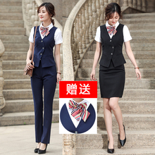 职业装女装套装夏季面试正装西装马甲空姐制服银行工装前台工作服图片