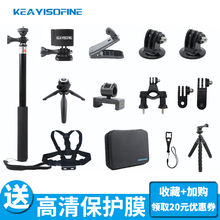 无线模块收纳包自拍加长延长线杆背包夹三脚架拓展配件套装适用DJI大疆灵眸Osmo pocket action 口袋云台相机