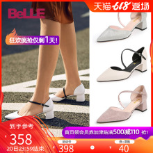 女2019新款 百丽包头凉鞋 粗跟一字带凉鞋 夏商场同款 仙女风3A530BK9