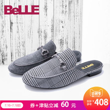 聚Belle/百丽凉拖鞋2018春新款专柜平跟后空女穆勒BTU30BH8