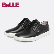 Belle/百丽夏新款商场同款摔纹小牛皮男休闲皮鞋B2F25BM8