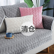 特价 毛绒沙发垫布艺防滑坐垫全包冬季加厚简约现代四季通用套巾罩