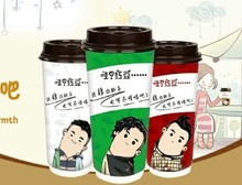 10送2】非你杯茶奶茶 冲调饮品原味港式丝袜抹绿100g/杯4口味可选