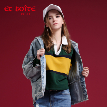 Et Boite/法文箱子秋季新品雪花复古时尚男友牛仔外套女E182Z004图片