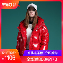 Et Boite/法文箱子短款亮面羽绒服外套加厚保暖面包服女E182K018图片