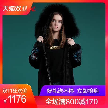 Et Boite/法文箱子冬季丝绒大毛领刺绣毛球棉服棉袄女E182K001商品大图