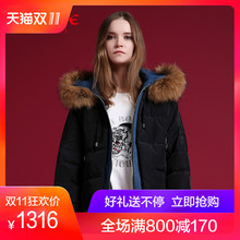 Et Boite/法文箱子冬季短款毛领时尚拼接羽绒服外套女E182K019图片