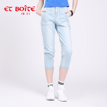 Et Boite/法文箱子夏季新品水洗牛仔裤女高腰宽松七分裤E5A044图片