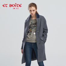 Et Boite/法文箱子秋冬大衣字母贴布毛呢外套女长款E162K005图片