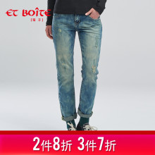 Et Boite/法文箱子经典水洗破洞长裤水洗牛仔裤女E6A151图片
