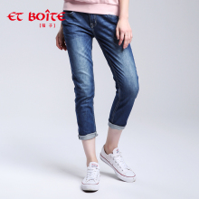 Et Boite/法文箱子简约磨白牛仔裤女娃娃绣花直筒裤E9A171图片