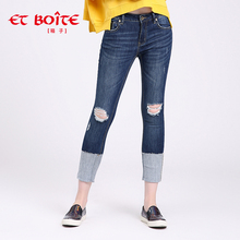 Et Boite/法文箱子秋季时尚大反折小脚牛仔裤女长裤E3A109图片