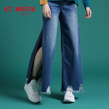 Et Boite/法文箱子高腰侧开叉阔腿牛仔裤微喇长裤女秋新品 E5A04图片