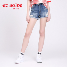 Et Boite/法文箱子夏季新品水洗热裤 毛边破洞牛仔短裤女 E7A138图片