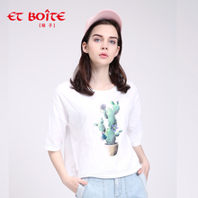 Et Boite/法文箱子夏季新款仙人掌上衣 条纹短袖T恤女 E181C130图片