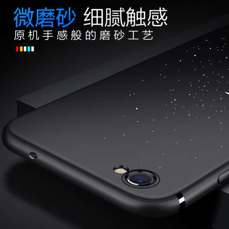 oppor9sk手机壳女夜光 r9splus保护套磨砂硅胶