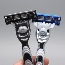 原装进口Gillette/吉列锋速3刀片刮胡刀吉利男士手动剃须刀头刀架
