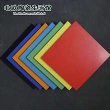 彩色幼儿园瓷砖防滑地砖300x300大红色桔色蓝色青色卫生间墙砖