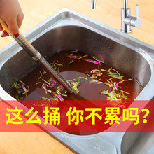 厨房水槽过滤网下水道水池洗碗槽地漏提笼垃圾漏网排水口洗菜盆器