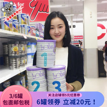 Bubs婴儿羊奶粉配方奶粉一二三段800g温和敏感易吸收 澳洲直邮