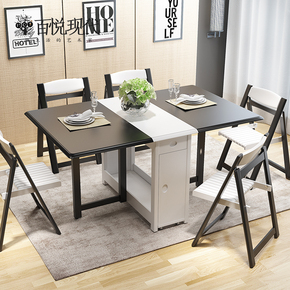 现代简约全实木可折叠伸缩餐桌椅组合小户型长方形吃饭桌子家用