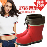Jolly Walk/非常行雨鞋女短筒成人雨靴时尚防水鞋秋冬女士胶鞋