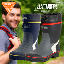 钓鱼鞋 胶鞋 男士 男套鞋 男时尚 雨靴水鞋 非常行雨鞋 中筒防水防滑水靴